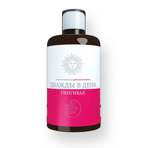 

ДВАЖДЫ В ДЕНЬ Ополаскиватель для полости рта ГИНГИВАЛ 300, Ополаскиватель для полости рта ГИНГИВАЛ