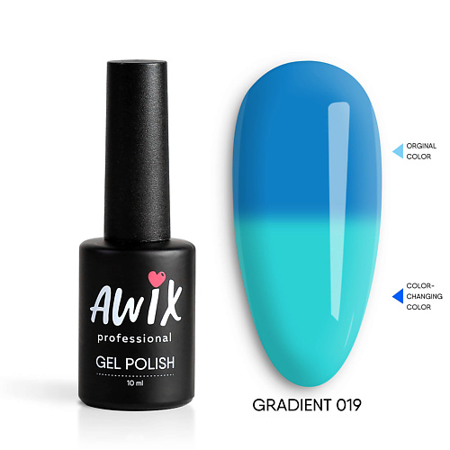 

AWIX Термо гель лак меняющий цвет с термоэффектом Gradient, Термо гель лак меняющий цвет с термоэффектом Gradient