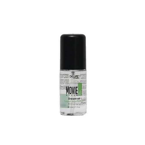 

DEWAL Масло для волос Movie Style Dream Oil Sweet Marrakesh 80.0, Масло для волос Movie Style Dream Oil Sweet Marrakesh