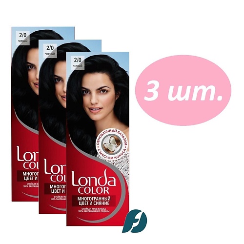 LONDA Крем-краска для волос COLOR