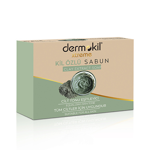 

DERMOKIL Мыло из глины Clay Extract Soap, Мыло из глины Clay Extract Soap