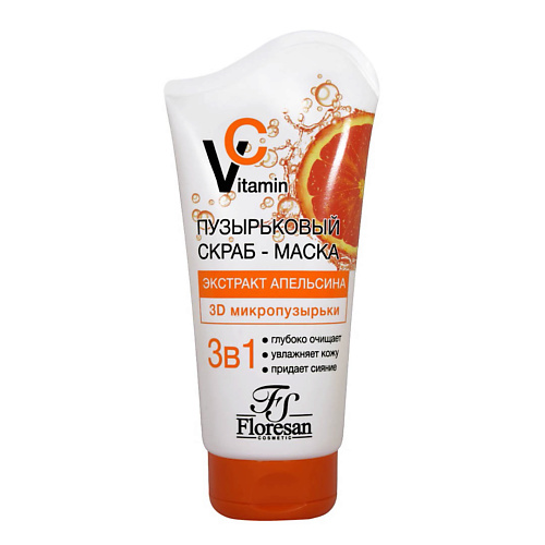 Скрабы для лица FLORESAN Пузырьковый скраб-маска с экстрактом апельсина Vitamin C