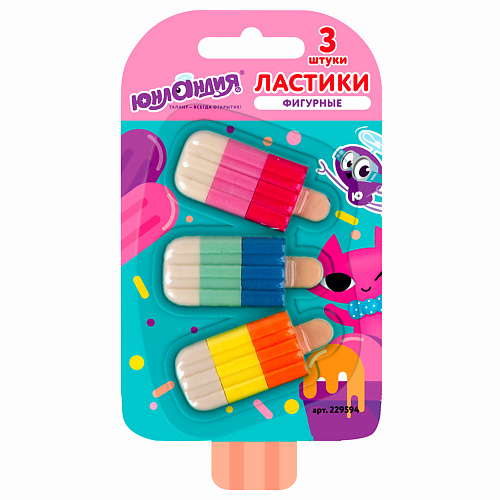 Офисные принадлежности  Летуаль ЮНЛАНДИЯ Набор ластиков фигурных Сладкие истории 3