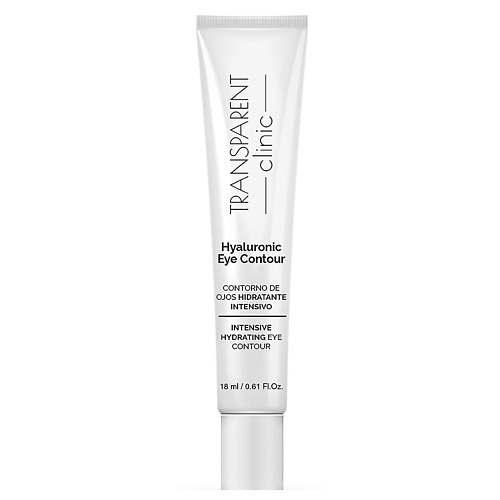 

TRANSPARENT CLINIC Крем для кожи вокруг глаз с маточным молочком, Eye Contour 18.0, Крем для кожи вокруг глаз с маточным молочком, Eye Contour