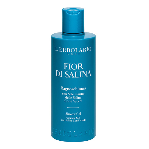 LERBOLARIO Гель для душа с цитрусово-акватическим ароматом Fior Di Salina Shower Gel 1484₽
