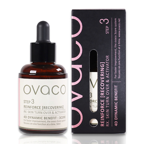 

OVACO Сыворотка для лица укрепляющая Reinforce Serum, Сыворотка для лица укрепляющая Reinforce Serum