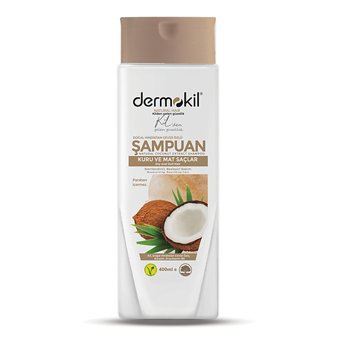 

DERMOKIL Шампунь для сухих и тусклых волос кокосовый Natural Coconut Extract Shampoo 400, Шампунь для сухих и тусклых волос кокосовый Natural Coconut Extract Shampoo