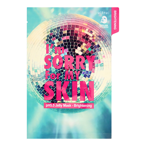 

I'M SORRY FOR MY SKIN PH 5.5 Jelly Mask Brightening Успокаивающая тканевая маска для лица 33.0, PH 5.5 Jelly Mask Brightening Успокаивающая тканевая маска для лица