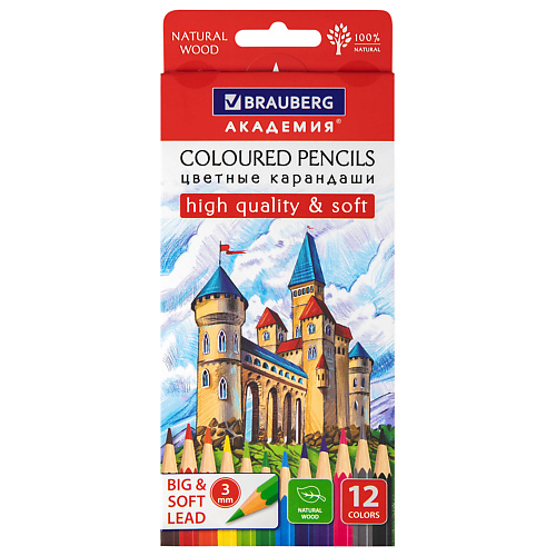 

BRAUBERG Карандаши цветные мягкие BRAUBERG АКАДЕМИЯ, Карандаши цветные мягкие BRAUBERG АКАДЕМИЯ