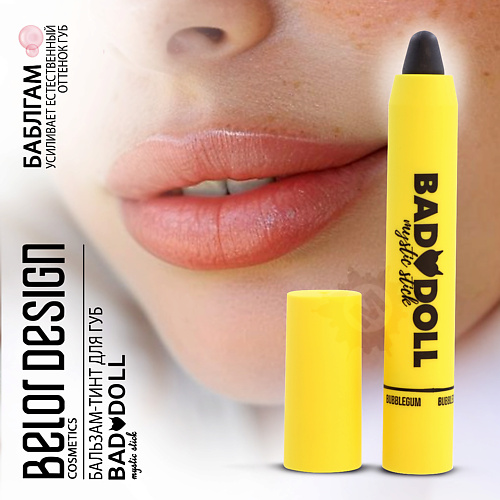

BELOR DESIGN Бальзам-тинт для губ Bad Doll, Бальзам-тинт для губ Bad Doll