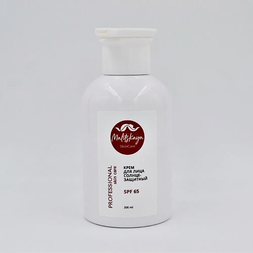

MALITSKAYA Солнцезащитный крем SPF 65 300.0, Солнцезащитный крем SPF 65