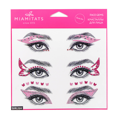 Наклейки для лица MIAMITATS Кристаллы на клейком слое для лица FACE GEMS Girlish