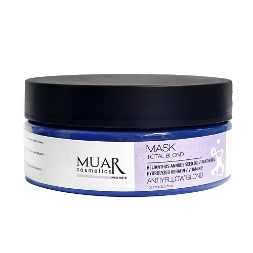 

MUAR COSMETICS Маска TOTAL BLOND 150.0, Маска TOTAL BLOND