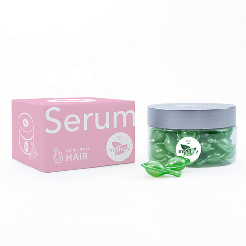 MISHIPY SERUM HAIR Корейская сыворотка в капсулах для волос Восстановление и защита 1000 790₽