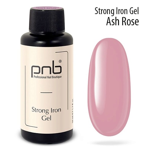 

PNB PROFESSIONAL NAIL BOUTIQUE Гель для гель-лака конструирующий Стронг Айрон, Гель для гель-лака конструирующий Стронг Айрон