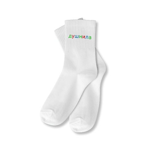 

ILIKEGIFT Носки мужские "Душнила", Носки мужские "Душнила"