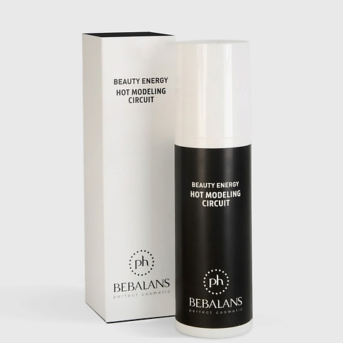 PH BEBALANS PERFECT COSMETIC Жиросжигающий антицеллюлитный крем для тела HOT MODELING CIRCUIT 150.0