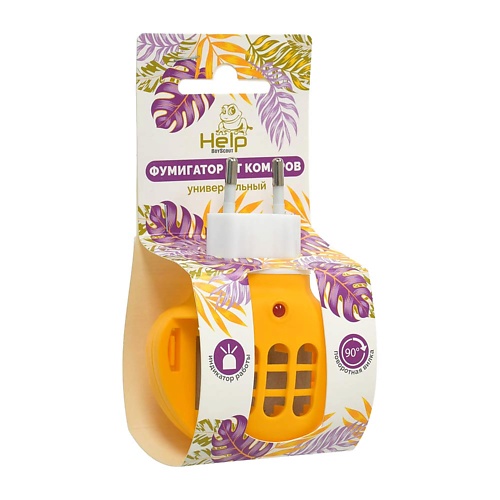 

HELP BOYSCOUT Фумигатор универсальный с индикатором, Фумигатор универсальный с индикатором