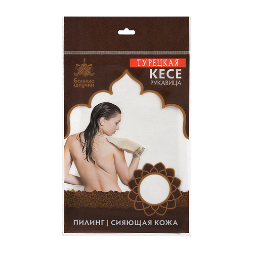 

БАННЫЕ ШТУЧКИ Мочалка-рукавичка КЕСЕ, Мочалка-рукавичка КЕСЕ