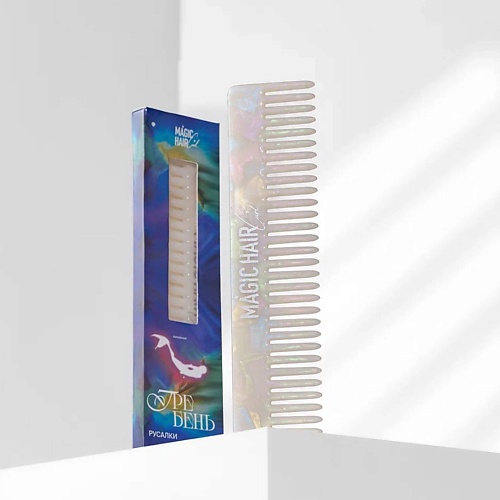 

MAGIC HAIR CURL Расческа гребень русалки большая, Расческа гребень русалки большая
