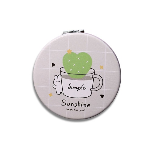 

ILIKEGIFT Зеркало складное "Сactus bunny sunshine" с увеличением, Зеркало складное "Сactus bunny sunshine" с увеличением