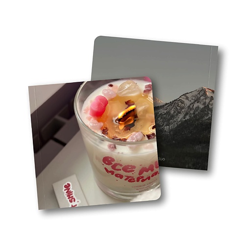 

ОПРОКИНУТЫЙ ЛЕС Блокнот в точку квадратный 'горы', Блокнот в точку квадратный 'горы'