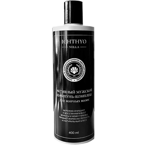 ICHTHYONELLA Шампунь активный для жирных волос мужской 4000 269₽