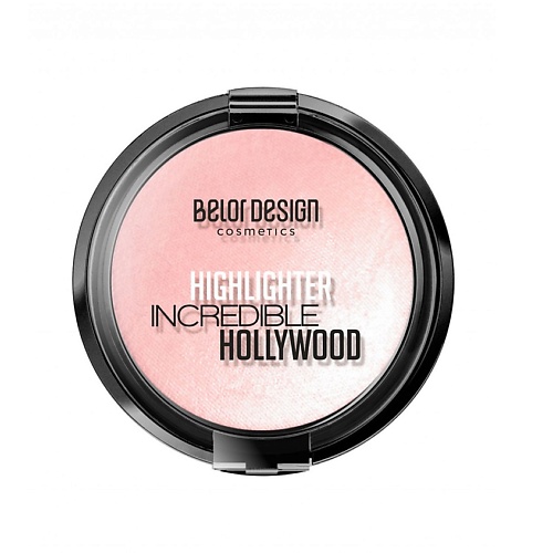 

BELOR DESIGN Хайлайтер INCREDIBLE HOLLYWOOD, Хайлайтер INCREDIBLE HOLLYWOOD