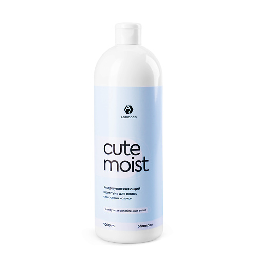 

ADRICOCO Ультраувлажняющий шампунь CUTE MOIST с кокосовым молоком, Ультраувлажняющий шампунь CUTE MOIST с кокосовым молоком
