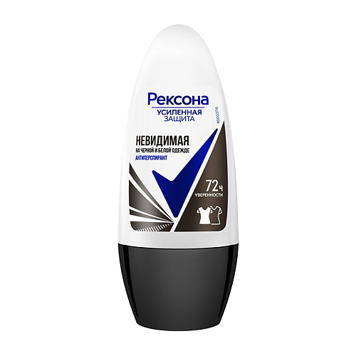

REXONA Дезодорант-ролик НЕВИДИМАЯ, Дезодорант-ролик НЕВИДИМАЯ