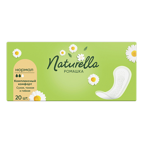 

NATURELLA Прокладки ежедневные РОМАШКА Нормал, Прокладки ежедневные РОМАШКА Нормал