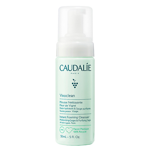 

CAUDALIE Мусс для умывания Очищающий Vinoclean, Мусс для умывания Очищающий Vinoclean