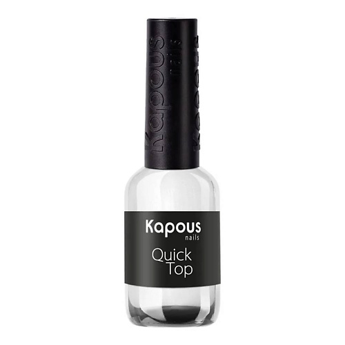 

KAPOUS Защитное покрытие с эффектом сушки Quick Top Hi-Lac 9.0, Защитное покрытие с эффектом сушки Quick Top Hi-Lac