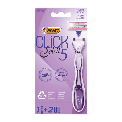 

BIC Женская бритва 5 лезвий Click 5 Soleil + 2 сменные кассеты 70.0, Женская бритва 5 лезвий Click 5 Soleil + 2 сменные кассеты