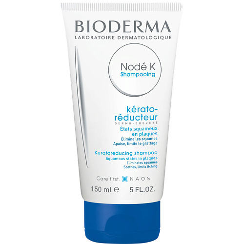 

BIODERMA Шампунь с кераторегулирующим, кератолитическим и успокаивающим действиями Nodé K 150.0, Шампунь с кераторегулирующим, кератолитическим и успокаивающим действиями Nodé K