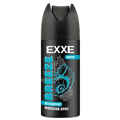 Дезодоранты мужские EXXE MEN Дезодорант аэрозоль BREEZE 150.0