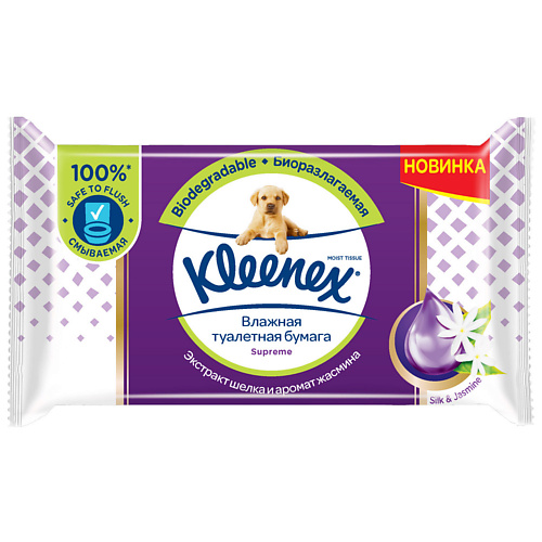 

KLEENEX Влажная туалетная бумага Суприм 38.0, Влажная туалетная бумага Суприм