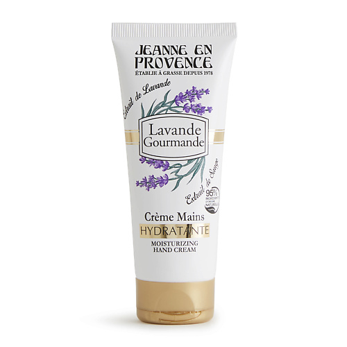 

JEANNE EN PROVENCE Крем для рук Lavender 75.0, Крем для рук Lavender