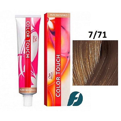 WELLA PROFESSIONALS Интенсивное тонирование для волос Color Touch