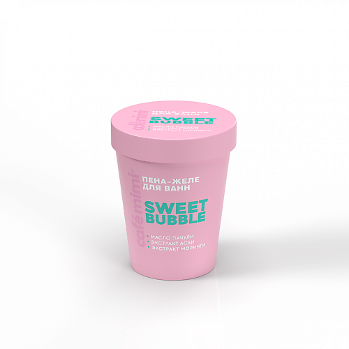 

CAFÉ MIMI Пена-желе для ванн SWEET BUBBLE 200.0, Пена-желе для ванн SWEET BUBBLE
