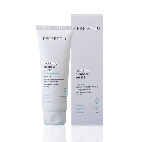 Пенка для снятия макияжа PERFECT4U Нежная увлажняющая пенка для умывания