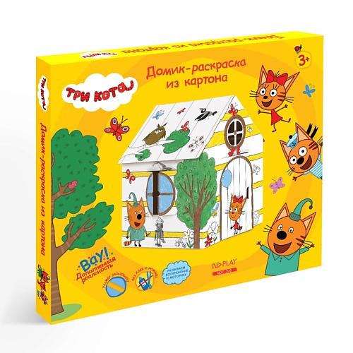

ND PLAY Игрушка картонная Домик-раскраска Три кота, Игрушка картонная Домик-раскраска Три кота