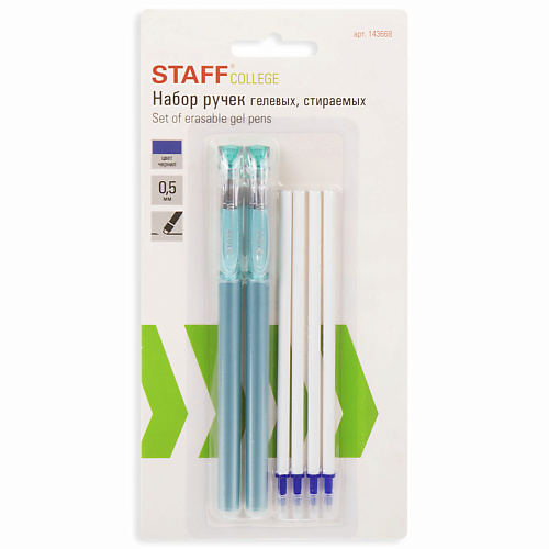 

STAFF Ручки стираемые гелевые STAFF College EGP-664 1000.0, Ручки стираемые гелевые STAFF College EGP-664