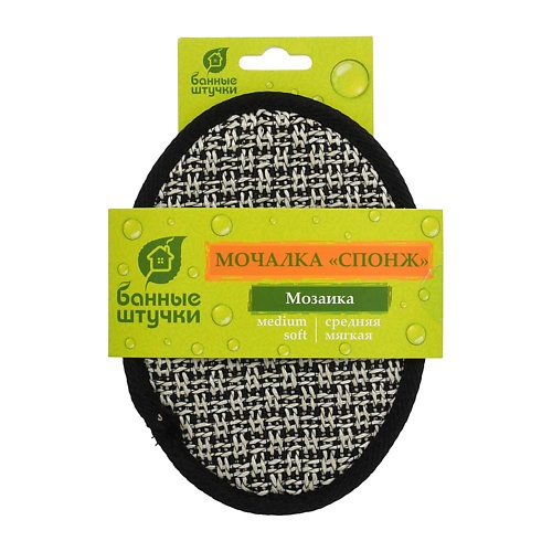 

БАННЫЕ ШТУЧКИ Мочалка спонж, "Мозаика", Мочалка спонж, "Мозаика"