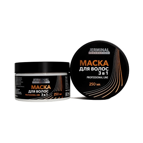 

JERMINAL COSMETICS Маска для волос 3в1 Professoinal Line 250.0, Маска для волос 3в1 Professoinal Line