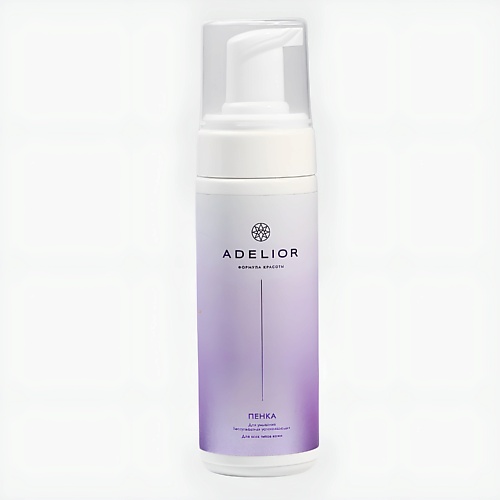 ADELIOR Пенка для умывания увлажняющая 150.0