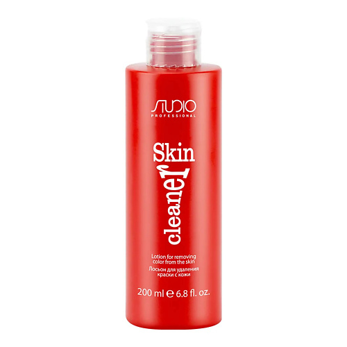 

STUDIO Лосьон для удаления краски с кожи Skin Cleaner 200.0, Лосьон для удаления краски с кожи Skin Cleaner