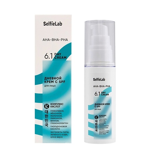 SELFIELAB AHA-BHA-PHA Дневной крем с SPF для лица 50