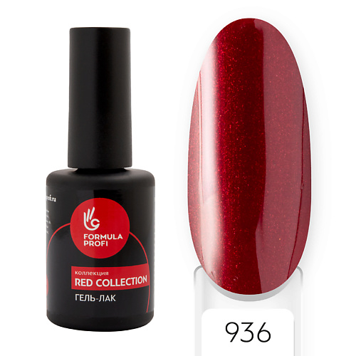 

FORMULA PROFI Гель-лак "Формула цвета", Red collection №901, Гель-лак "Формула цвета", Red collection №901