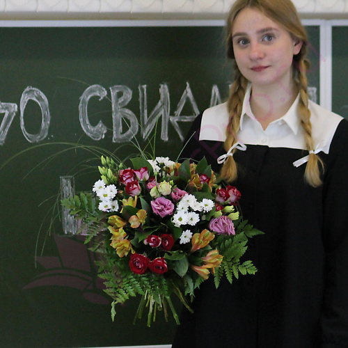 

FLORPRO Букет для преподавателя №8, Букет для преподавателя №8